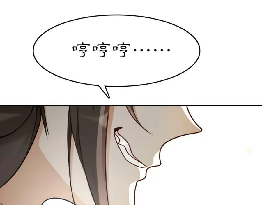 第71话 双生子！？4