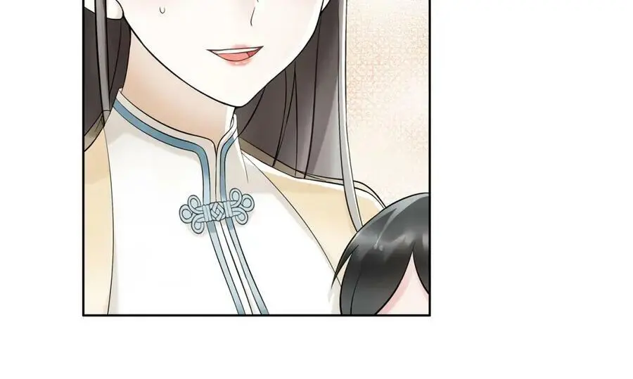 第46话 冤家相会23