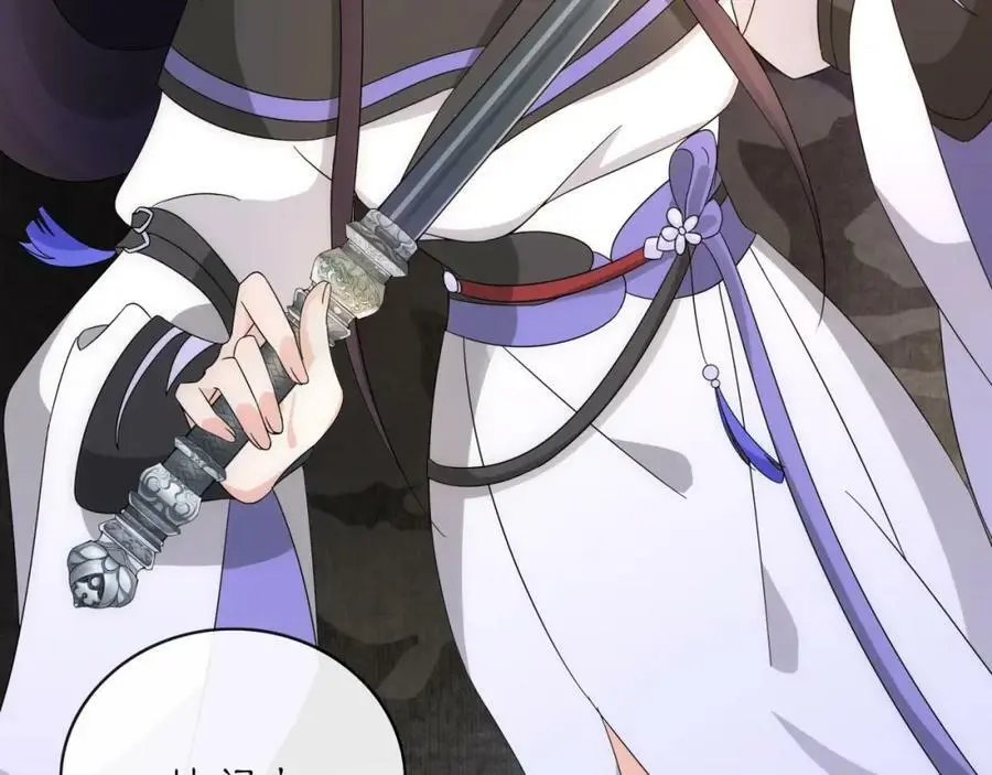 第121话 前往繁城22
