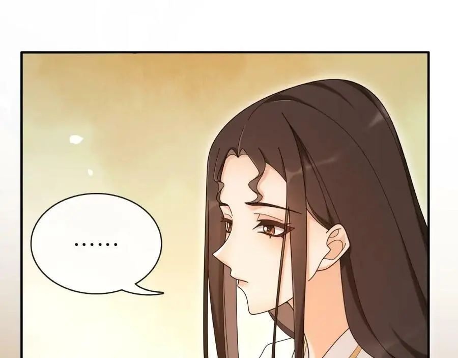 第115话 病美人74