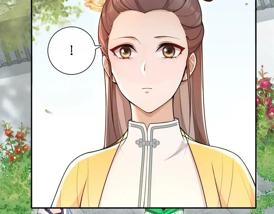 第91话 沅婉夫人61