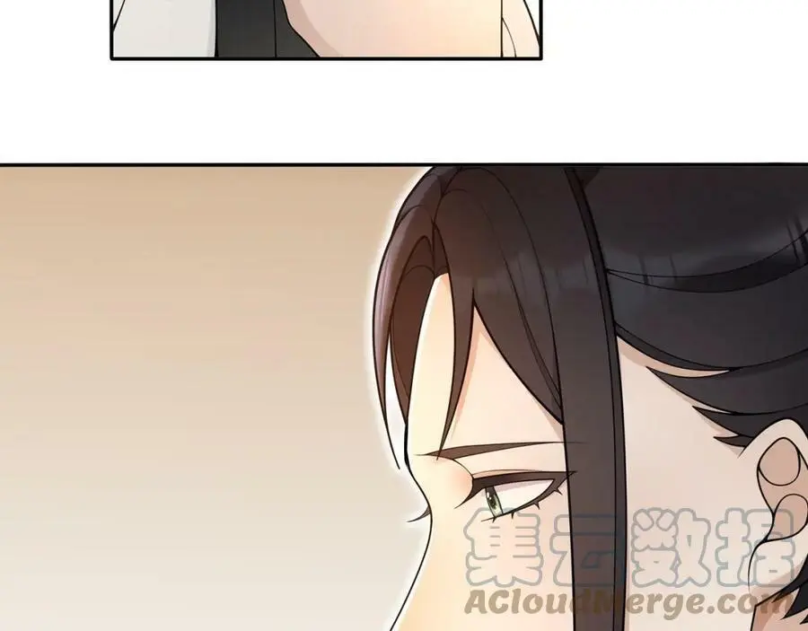 第86话 殿下自重42