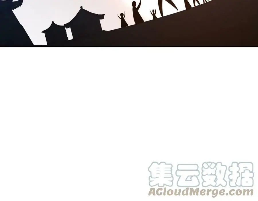 完结篇 决战消息72