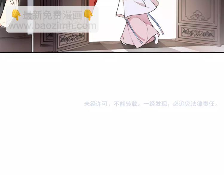 第19话 趁人之危60