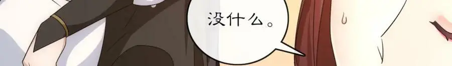 第127话 夜袭34