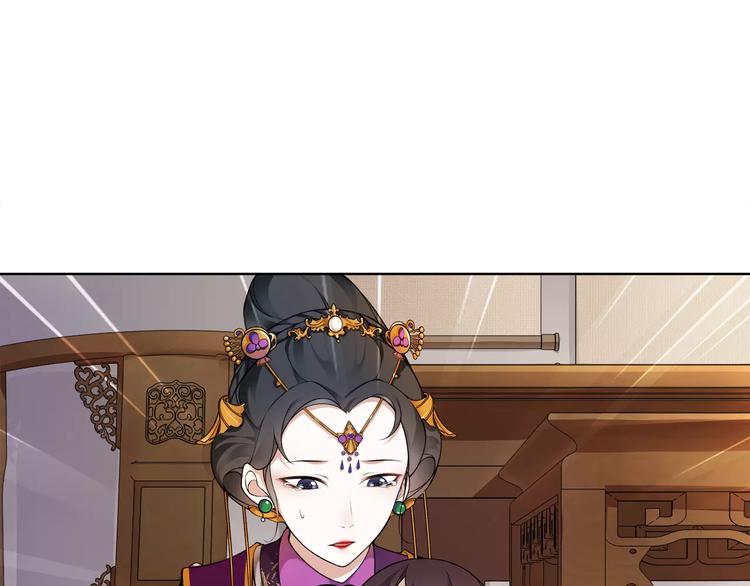 第8话 母女重逢？76
