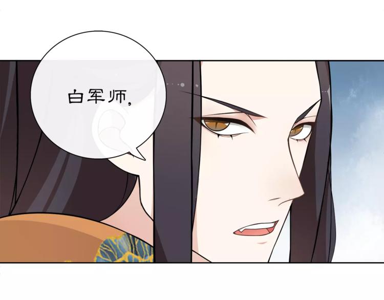 第10话 人质12