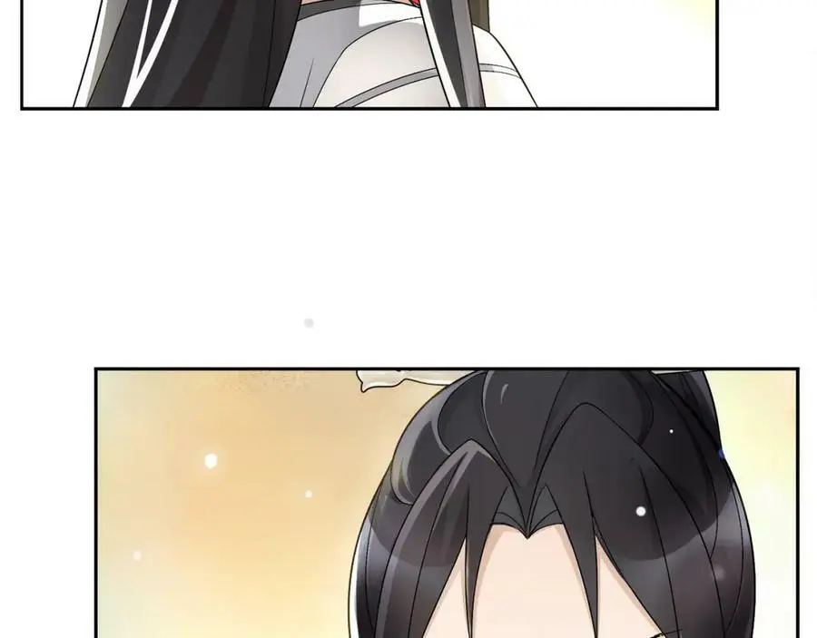 第54话 惺惺相惜23