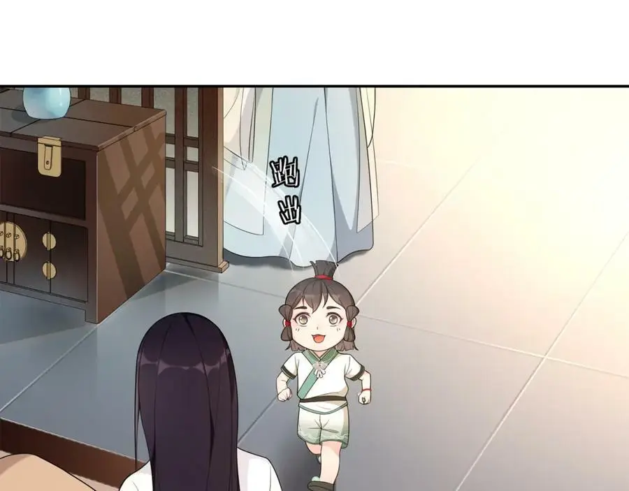 第81话 重逢19
