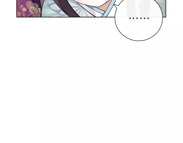 第8话 母女重逢？79