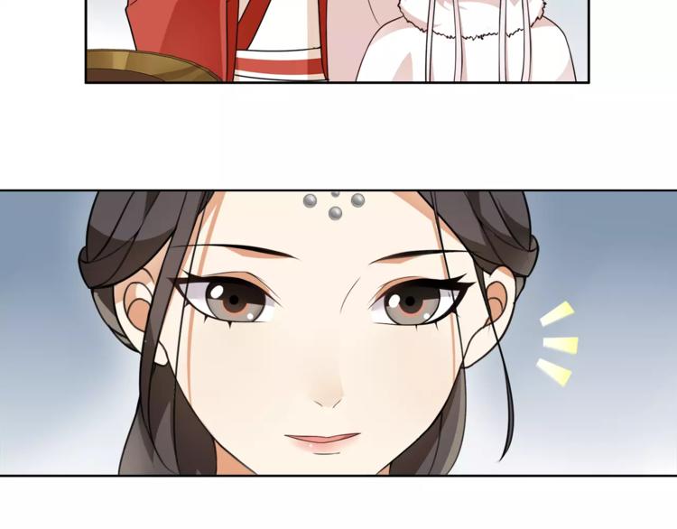 第19话 趁人之危48