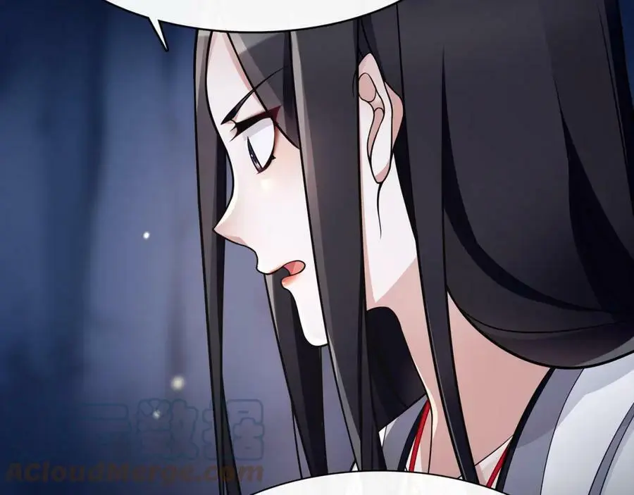 第63话 丝丝入扣36