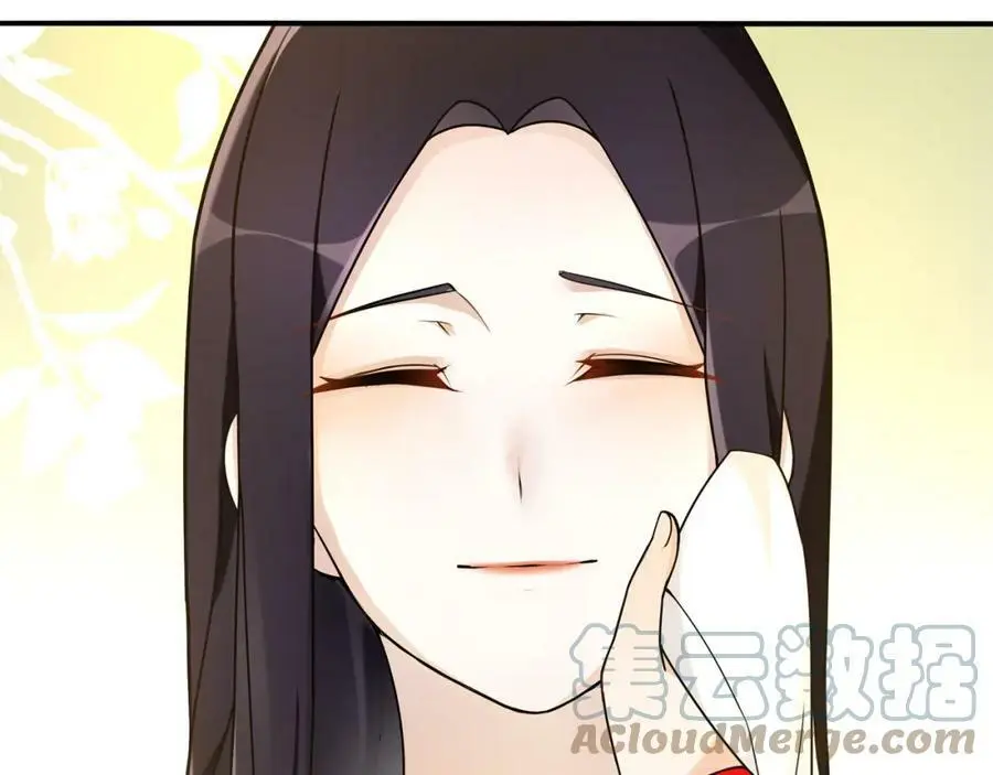 第76话 小姐还是那么粗心33