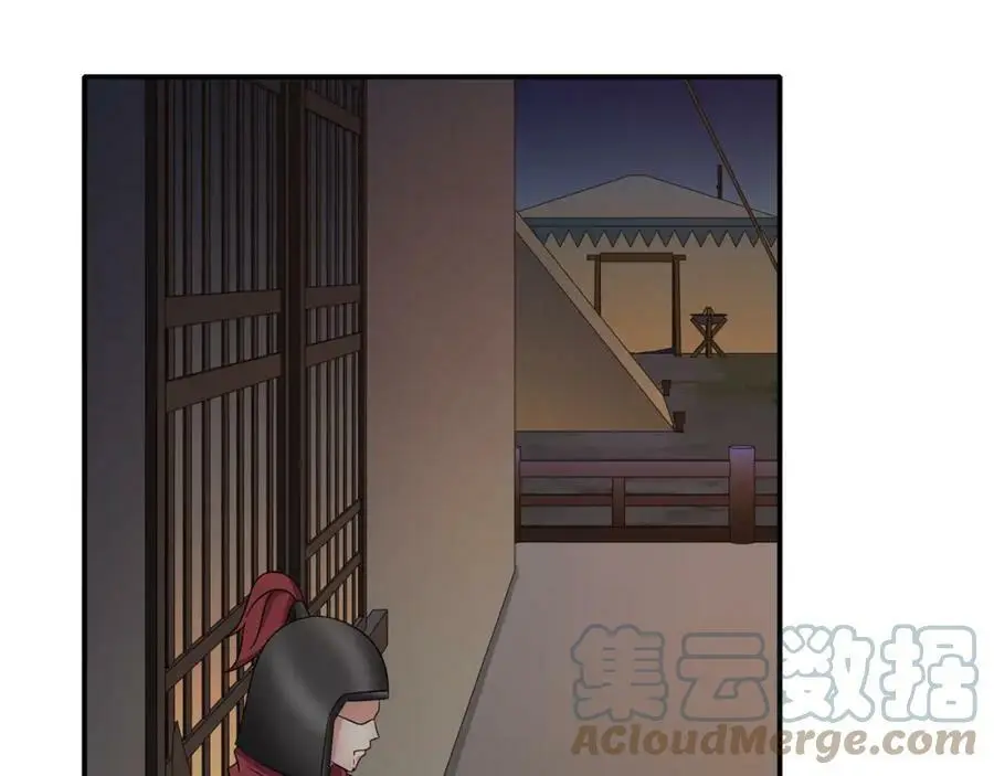 第128话 遗憾15