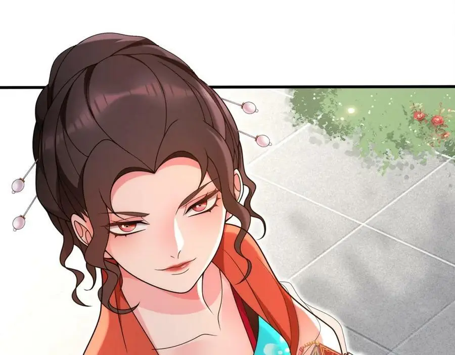 第91话 沅婉夫人4