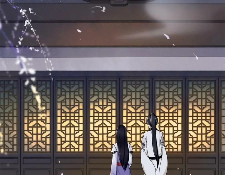 第66话 传国玉玺8