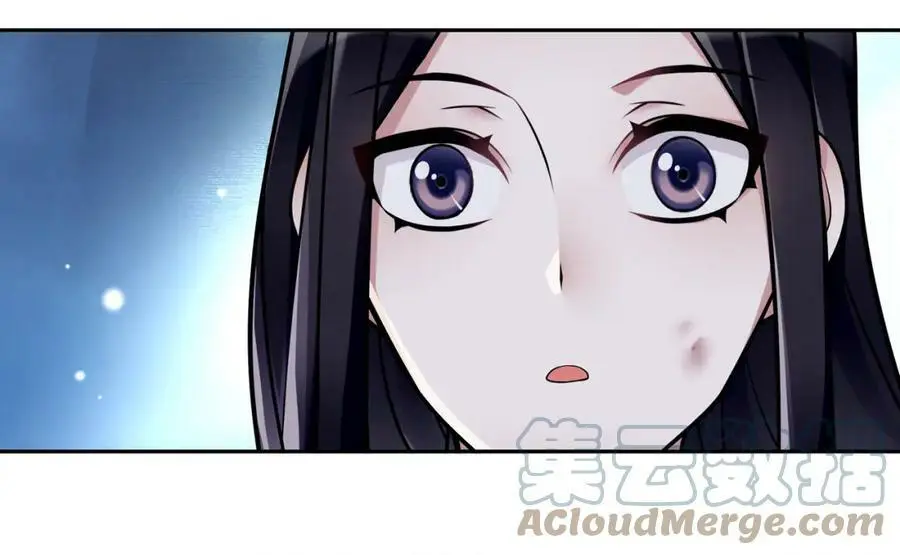 第64话 我的名字39