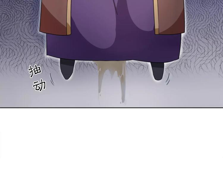第23话 画眉之殇61