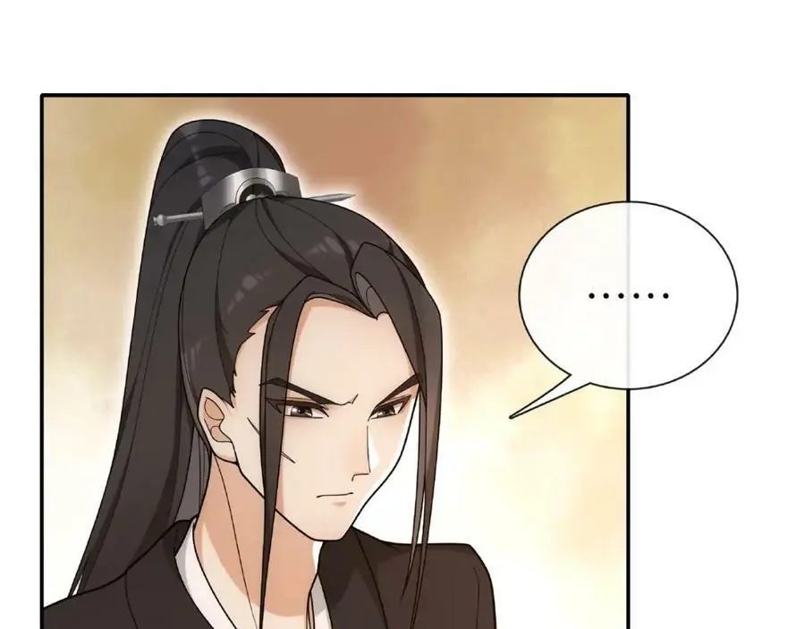 第109话 唯她一人50