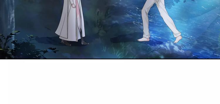 第41话 替人背锅48