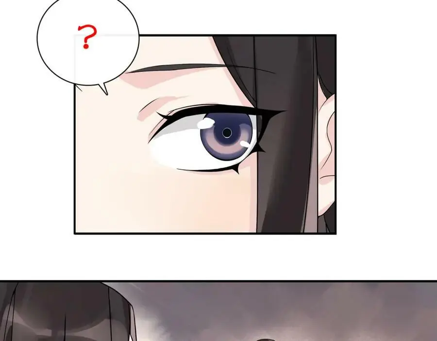 第57话 肩上的印记40