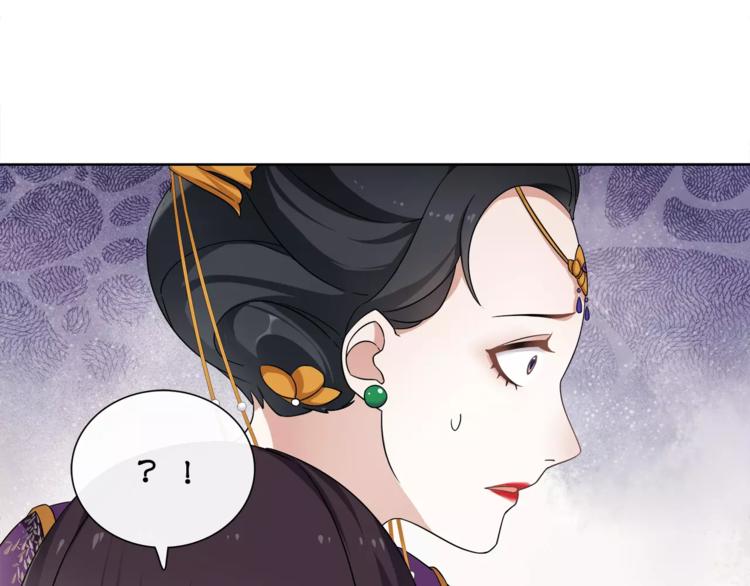 第9话 异国68