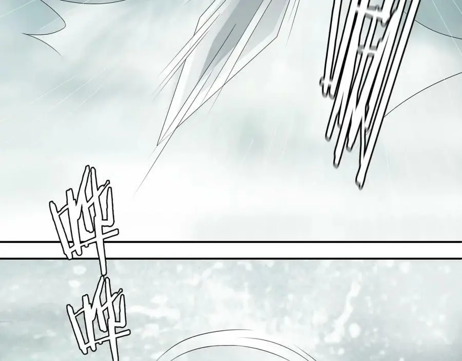 第49话 似是而非41