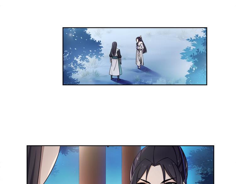 第5话 求之不得34