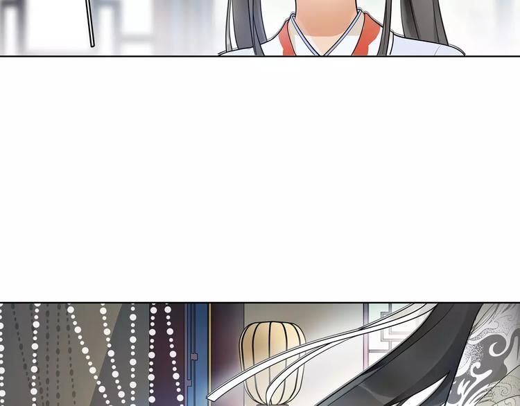 第39话 翼国来的好友50