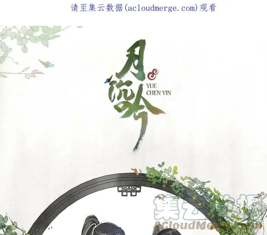 第65话 洞穴的另一边0