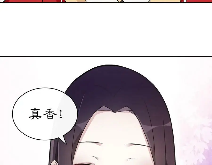 第75话 故人重逢53