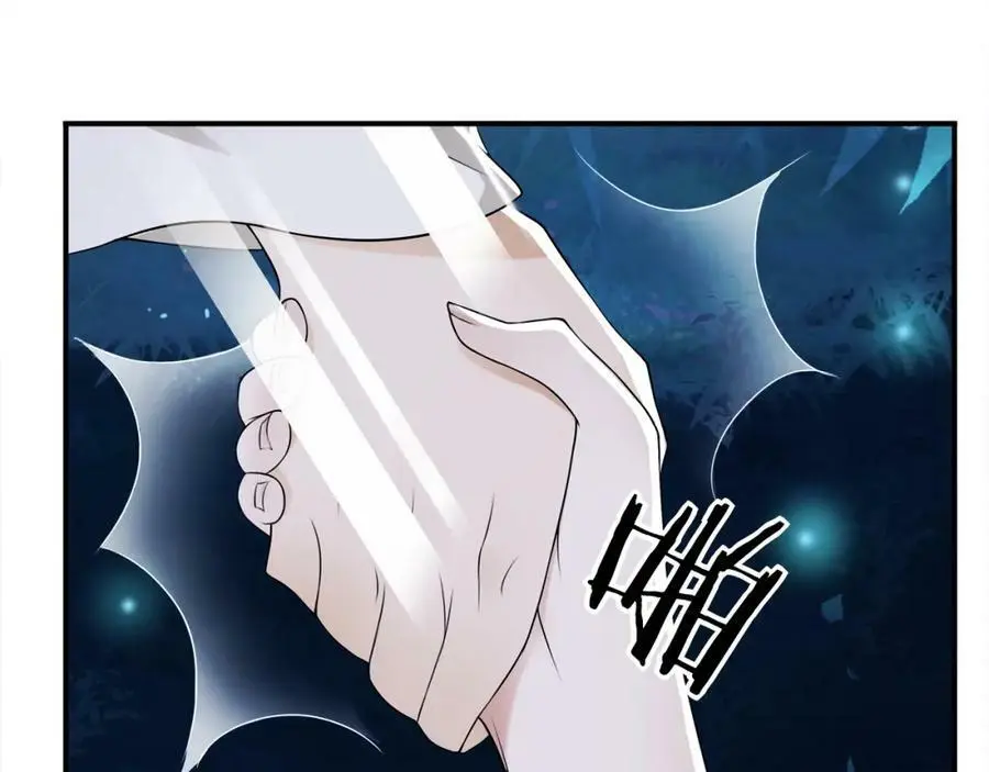 第61话 无药可解50