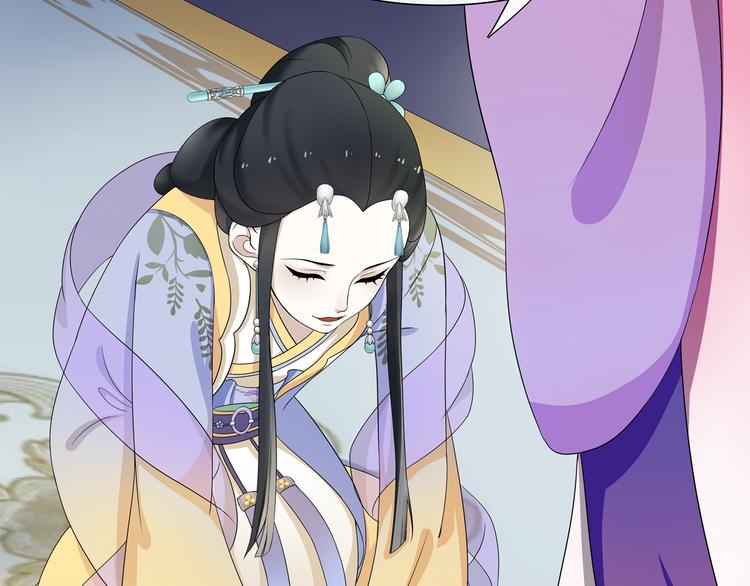 第1话 初入宫中，鸿门宴局106