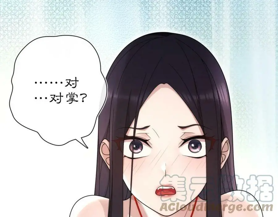 第100话 练功21