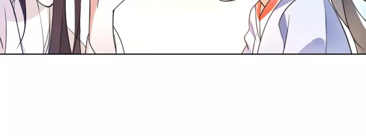 第30话 大师兄？31