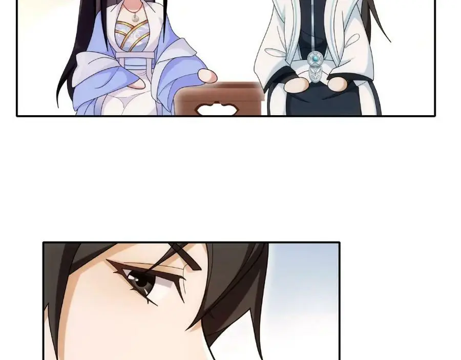 第109话 唯她一人94