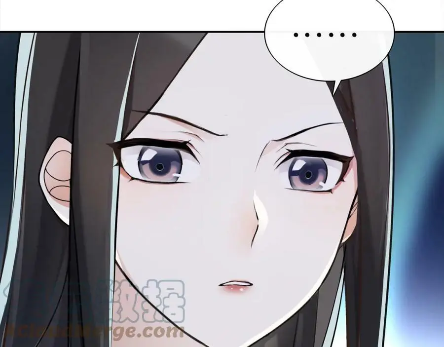 第67话 找到出口！12