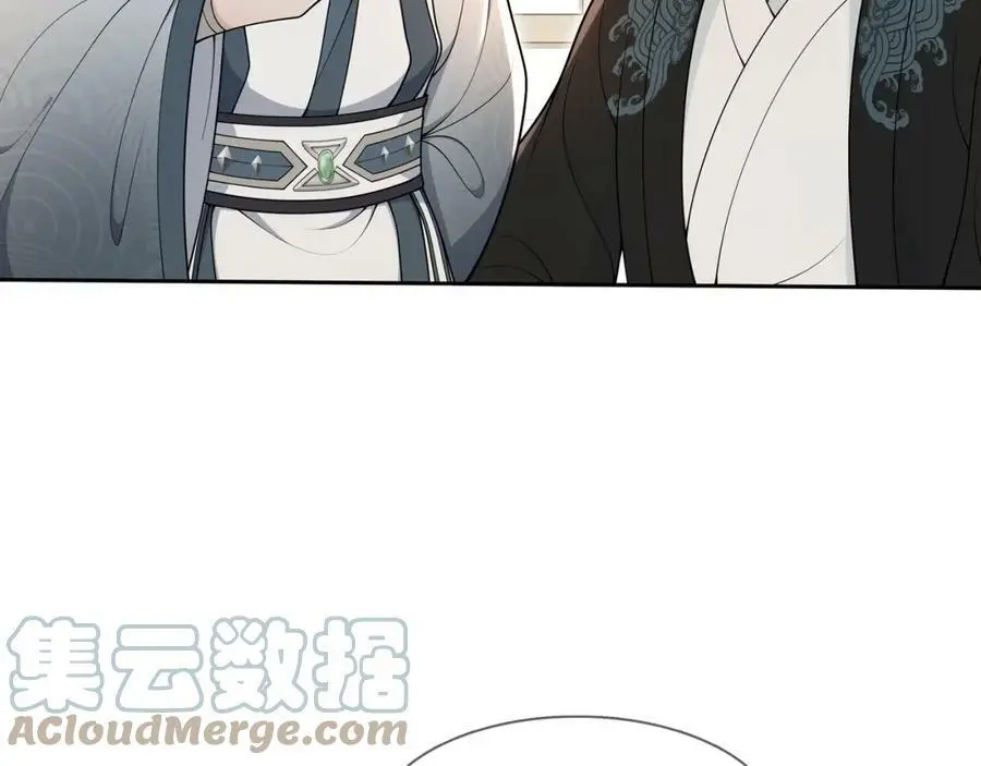 第86话 殿下自重21