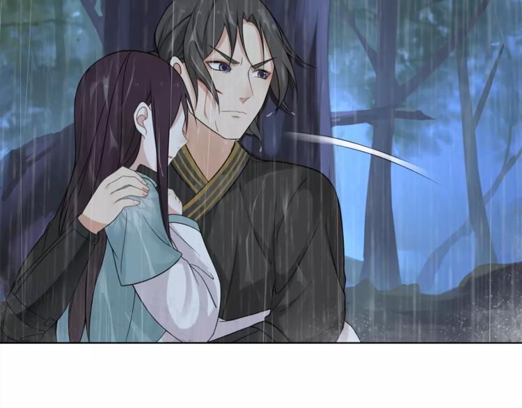 第15话 幼女献计，逃脱追兵27