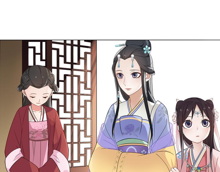 第6话 富贵在手，否极泰来85
