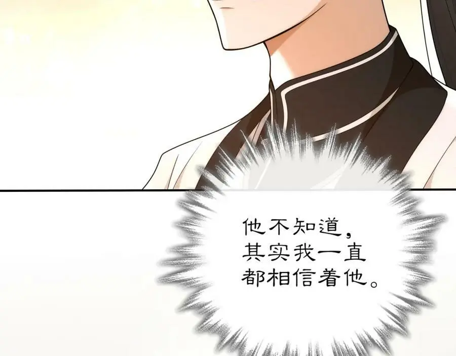 第100话 练功32