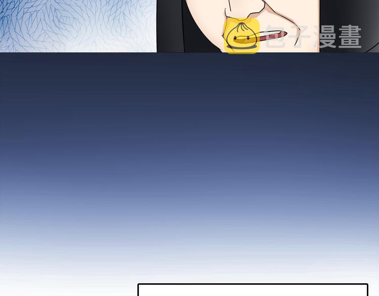 第5话 求之不得60