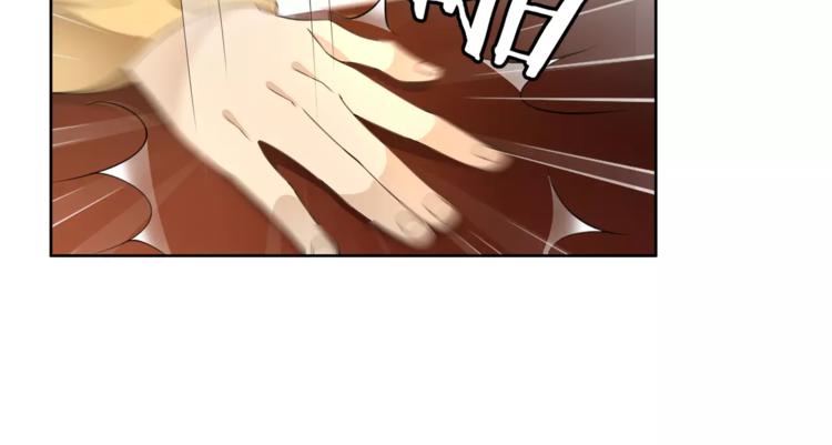 第25话 暗潮汹涌何去何从！26