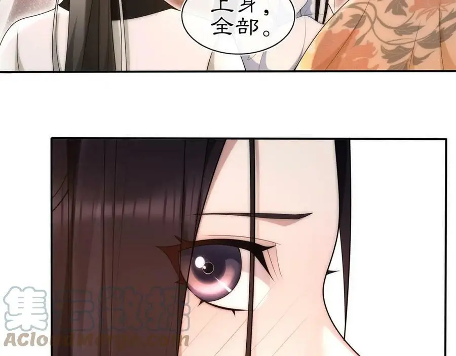 第100话 练功9