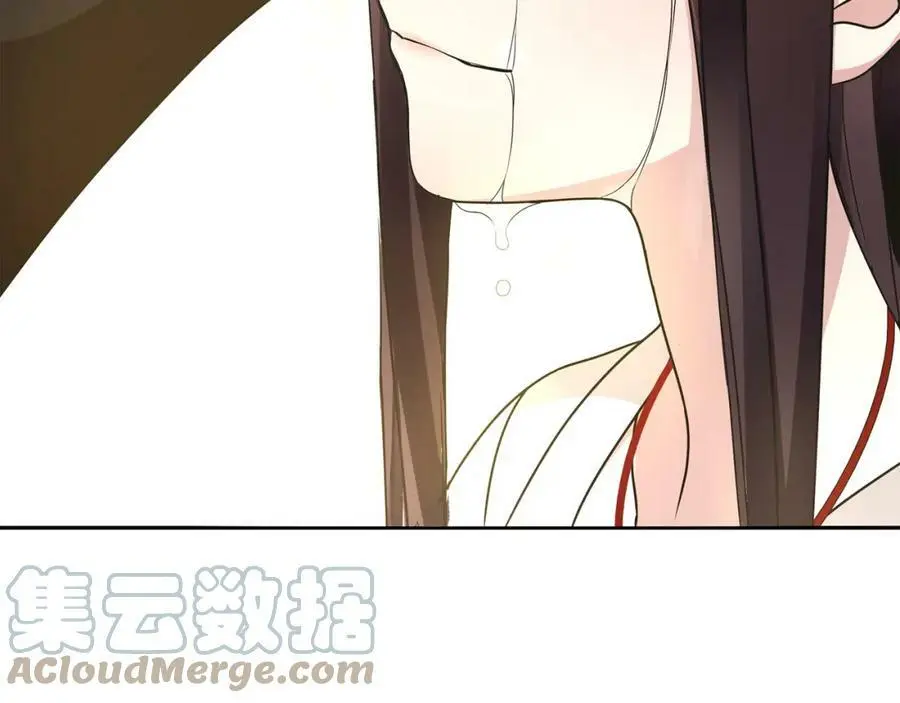 第80话 你来救我了吗？57