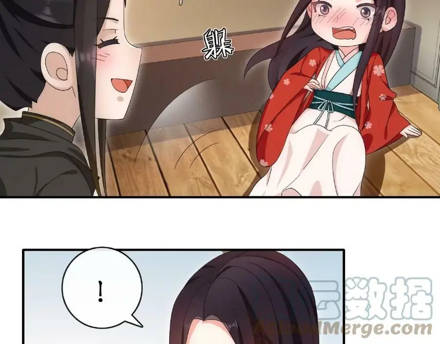 第123话 报仇81