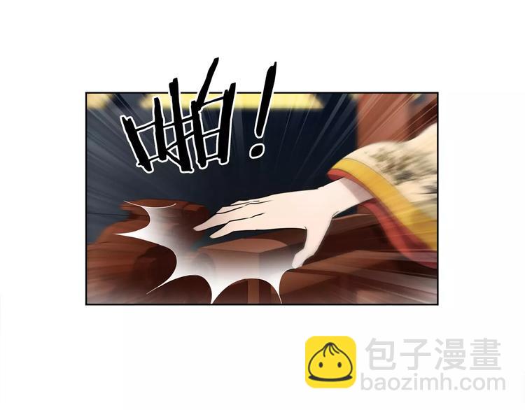 第24话 公堂之辩27