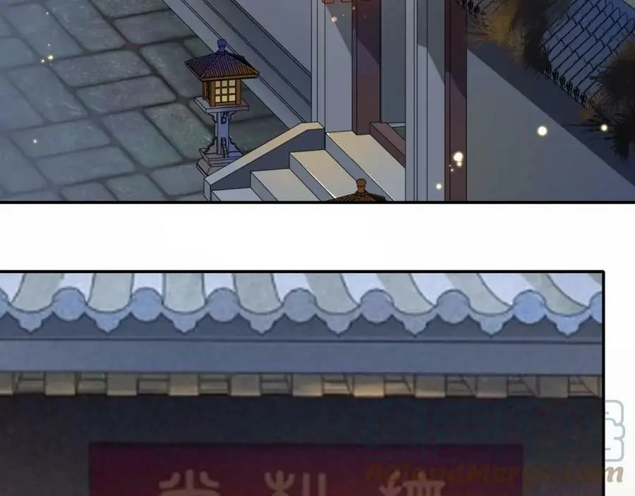 第119话 害羞的样子4