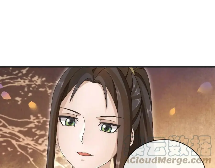 第125话 承诺120