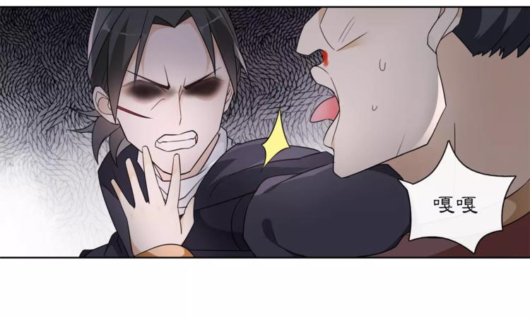 第23话 画眉之殇59